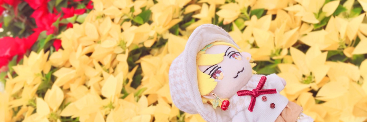 chiginui's profile banner image