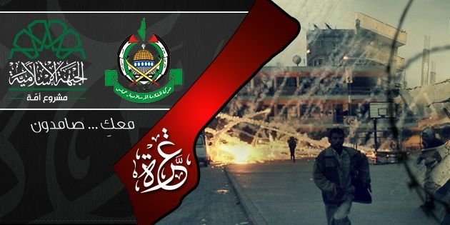 MstoSattuf's profile banner image