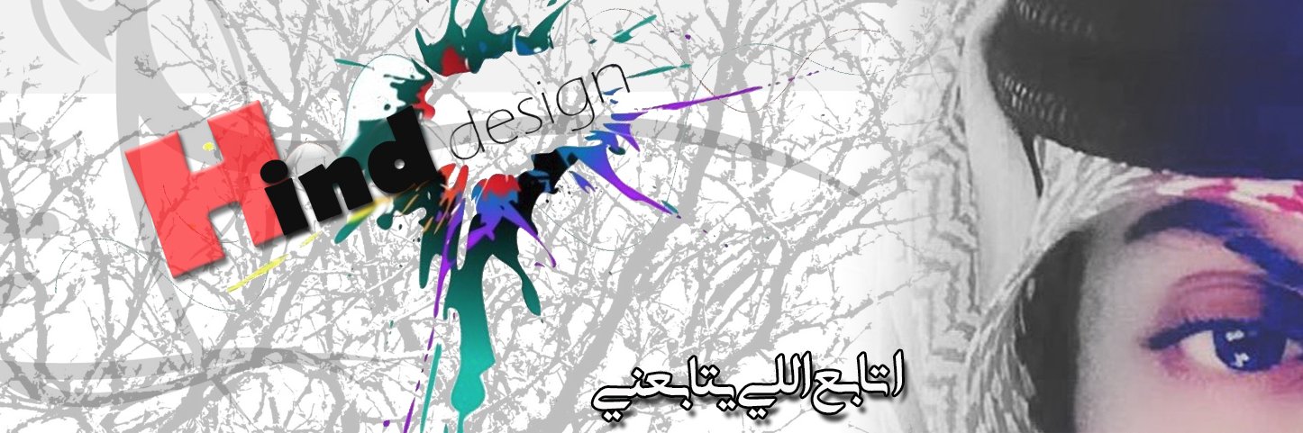 hind_design's profile banner image