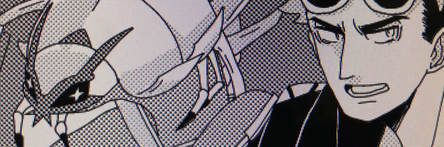 おブリ's banner