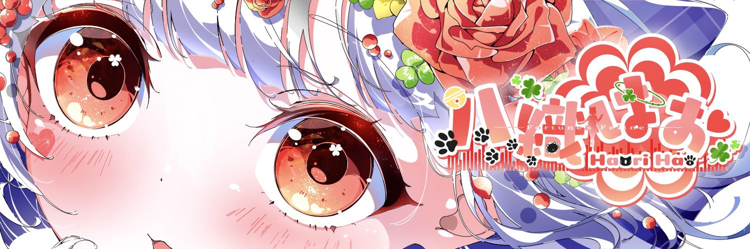 hao_chan4's profile banner image