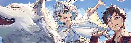 リズ@『育セカ』発売中！ banner