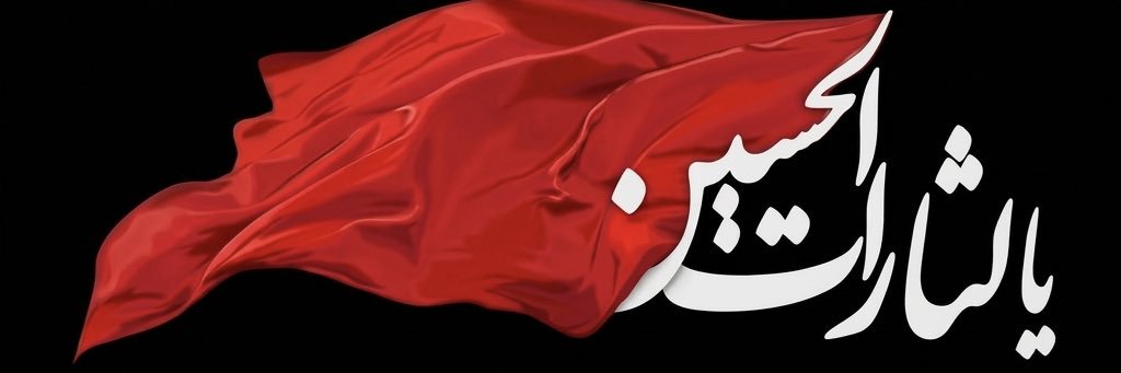 mkamranhasan's profile banner image
