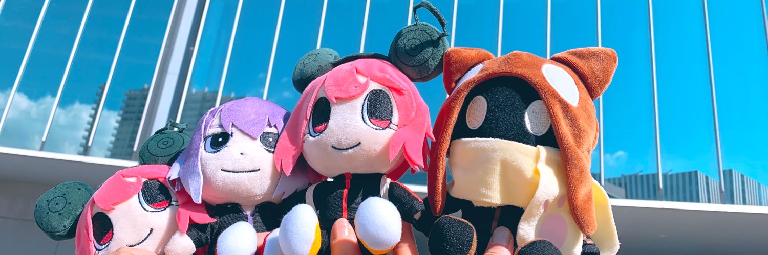 header image