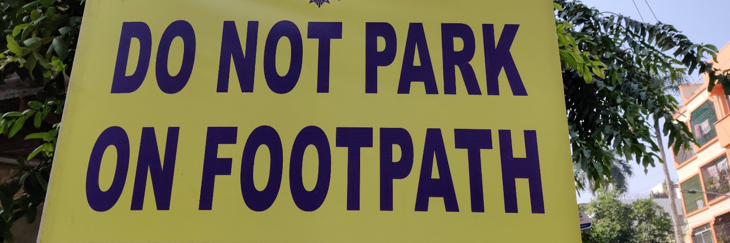 সঙ্কর্ষণ | sankarshan banner