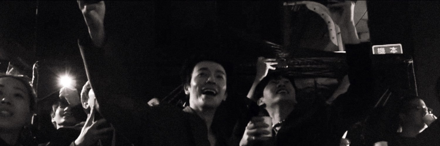 427wu's profile banner image