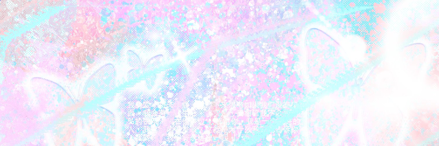 chayourem's profile banner image