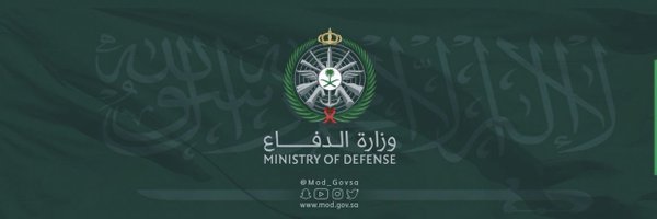 Khaled_Biyari Profile Banner