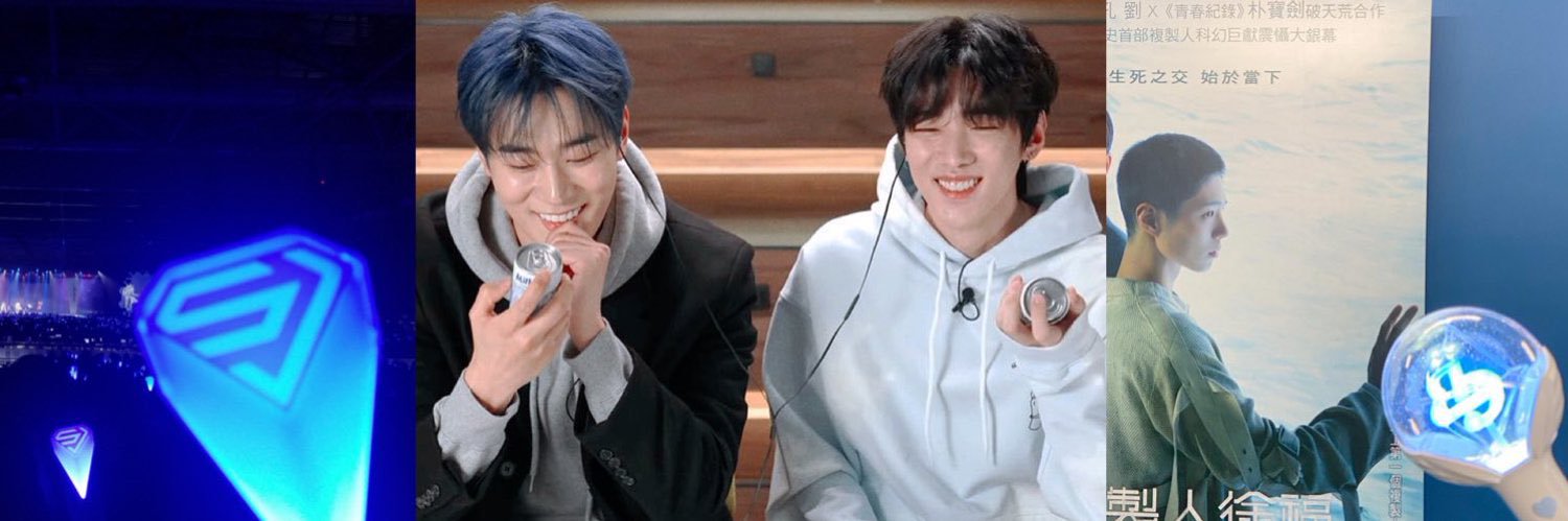 Ononthepanda's profile banner image
