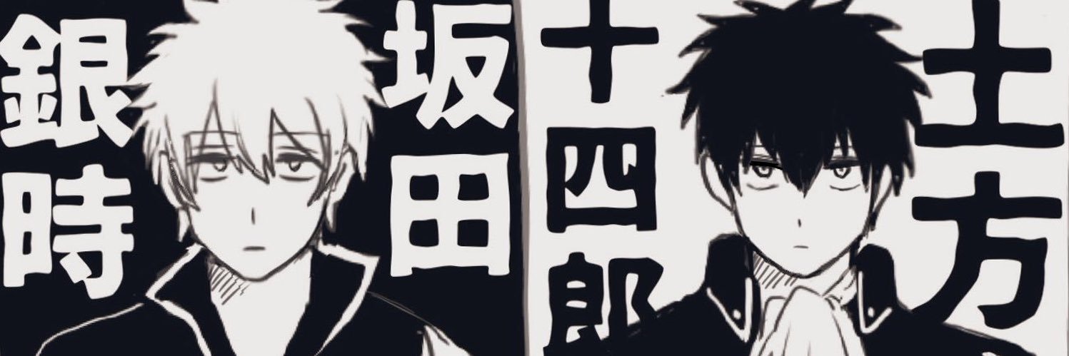 ぉょ…'s banner