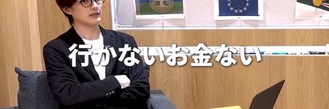 naa_051's profile banner image