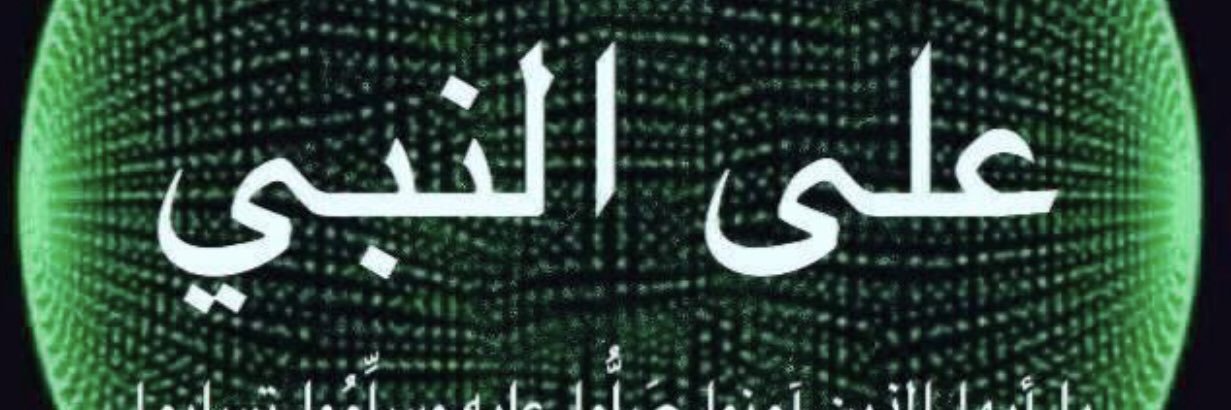 sedeg998's profile banner image