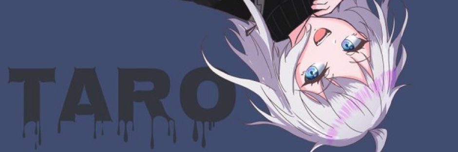 たろ's banner