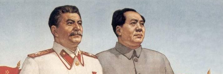 Professor Gonzalez banner