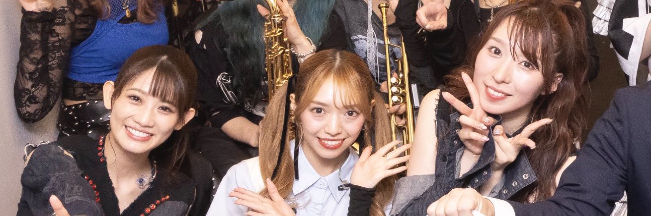 いかすみす banner