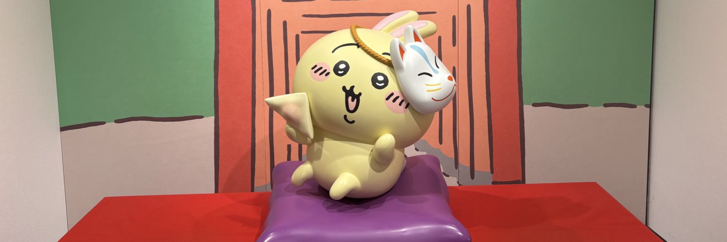poponz0710's profile banner image