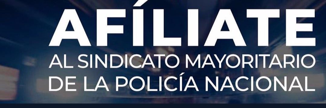 JUPOL UPR banner