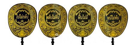สำลีขายหวยสำรวยขายสีสำลีเล่นหวยสำรวยเล่นสี banner