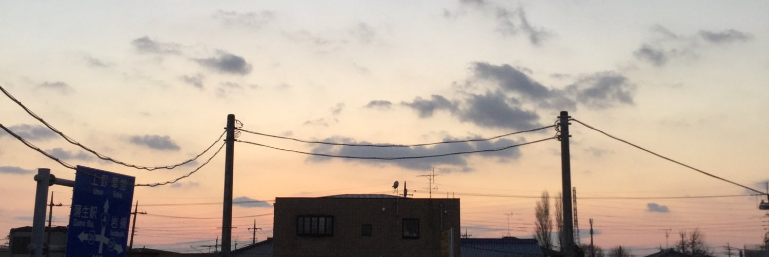 怒声=サン banner