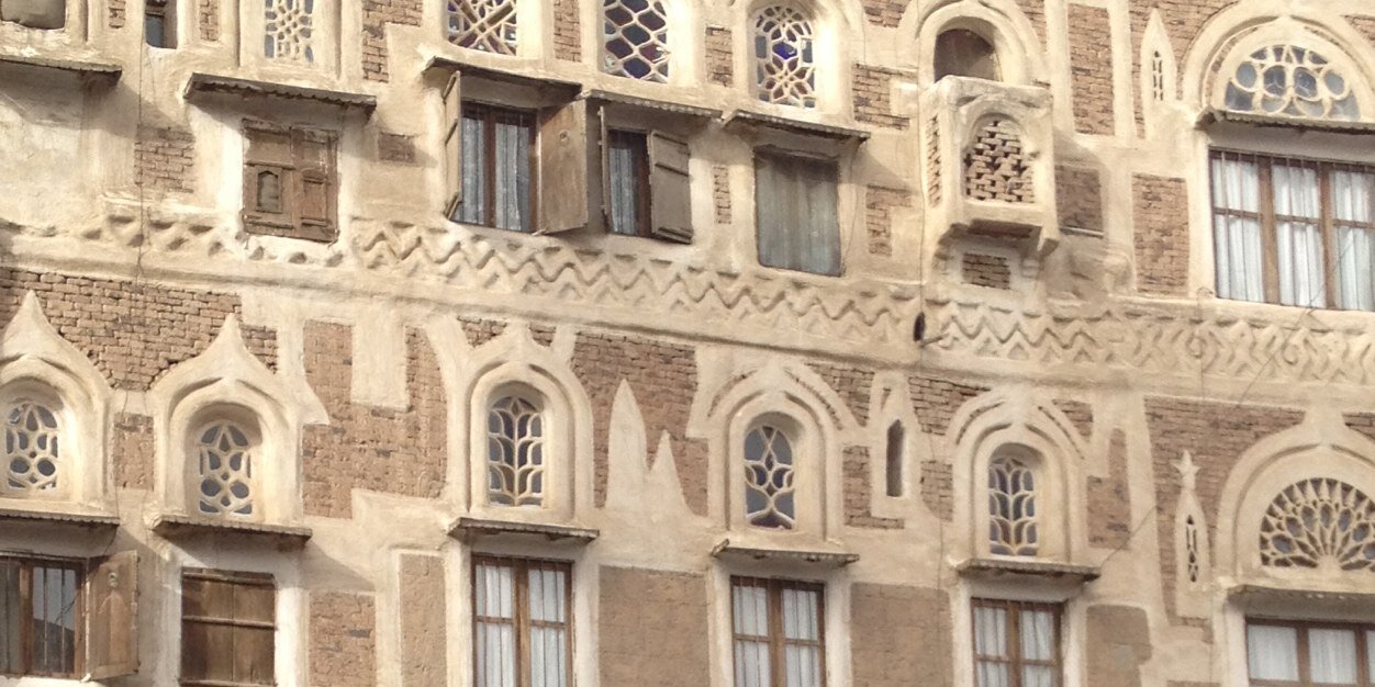theyementimes's profile banner image