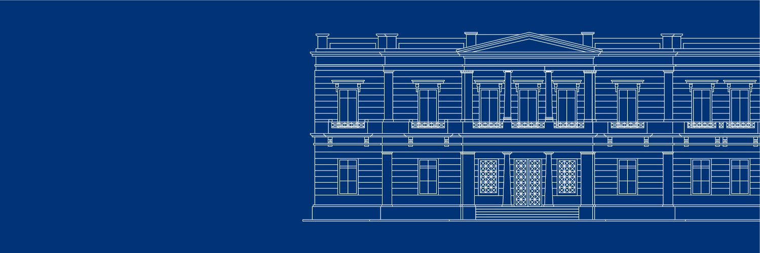 Υπουργείο Εξωτερικών banner