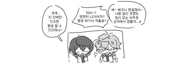 리츠이즈 구독계 banner