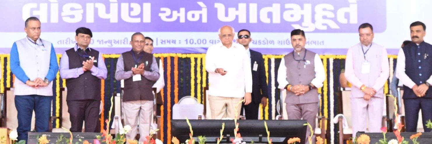 Sanjaysinh Mahida banner