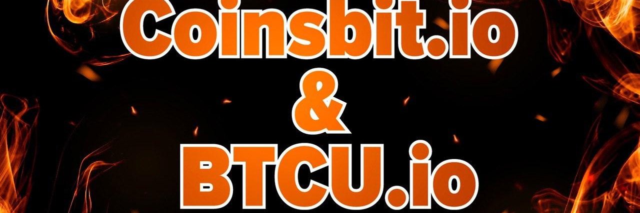 Coinsbit.io y BTCU.io fork AirDrop #Chavista banner