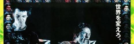 fujik🗣🗣言論・集会の自由🗣🗣 banner