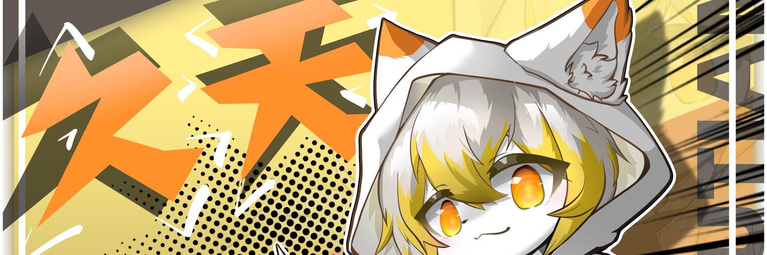 minigrapesJTHG's profile banner image
