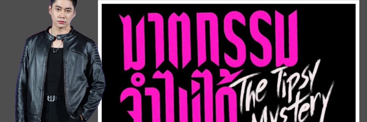 wthnaa's profile banner image