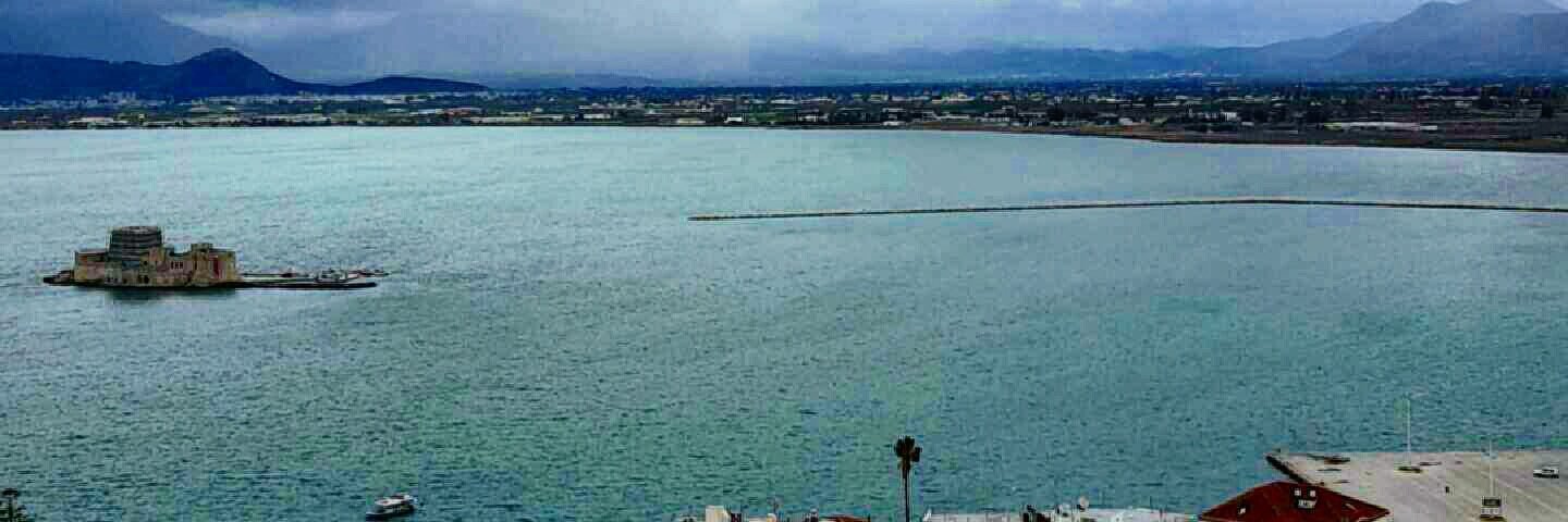 Παύλος Χρηστίδης banner