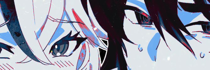 neohrk's profile banner image