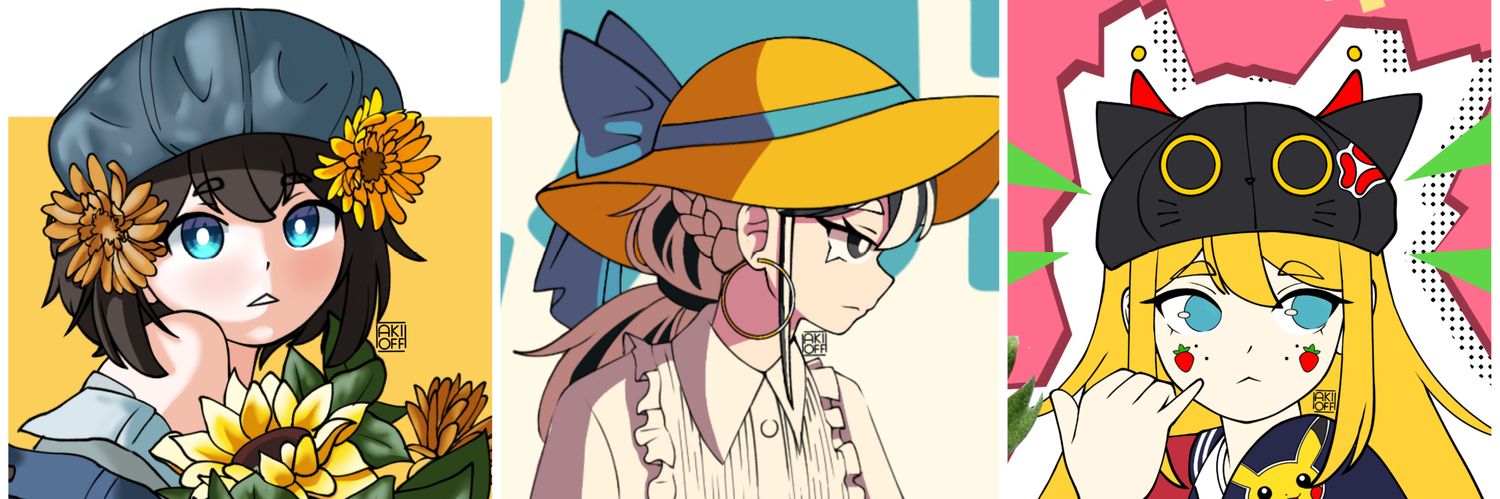 AkiOut banner
