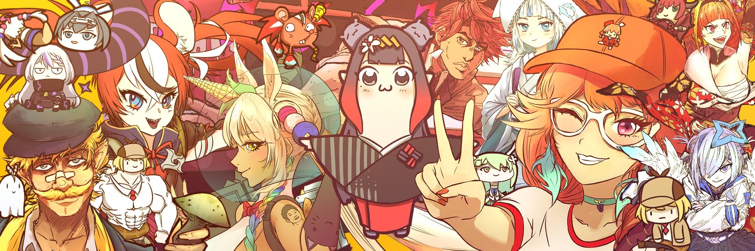 Pkoi's banner