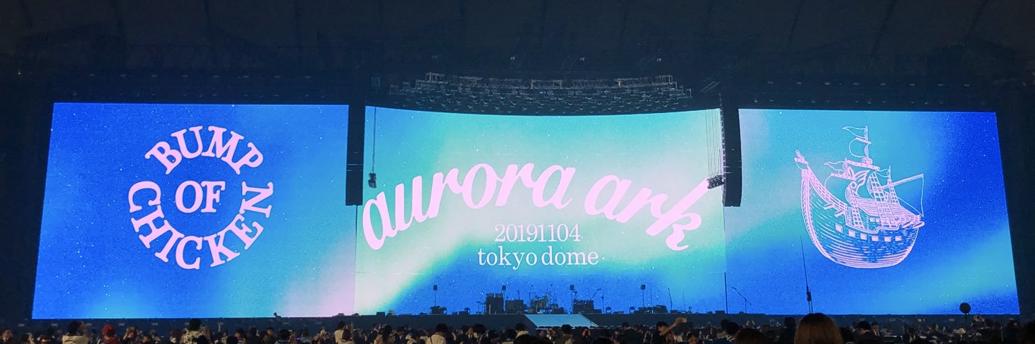 aoi__a's profile banner image