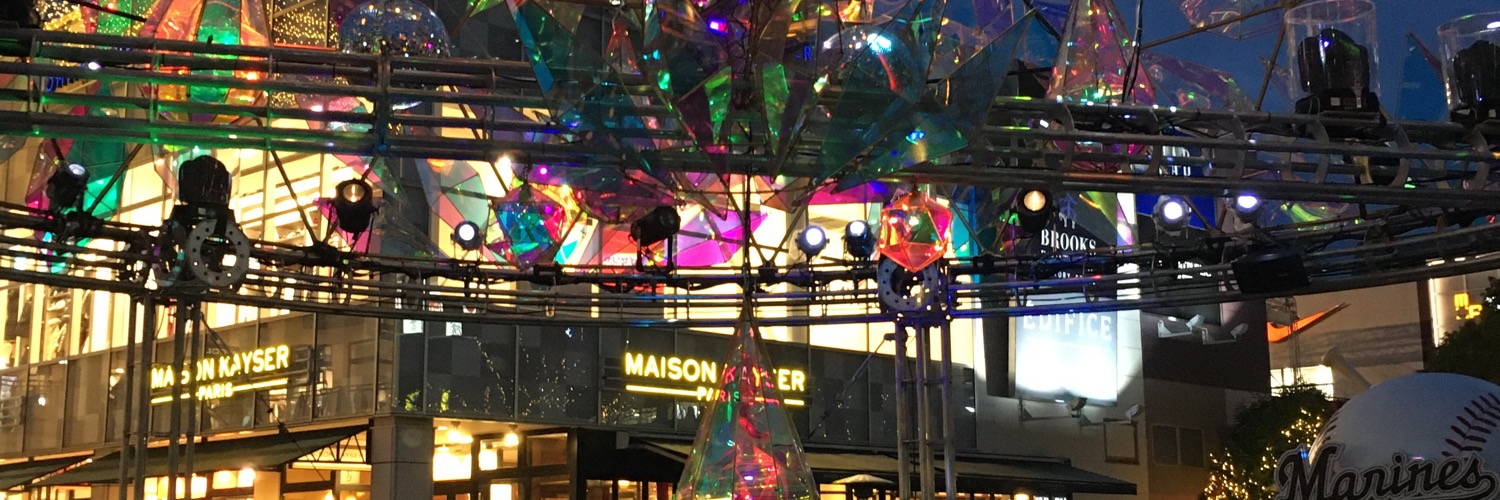 パンダ番長 banner