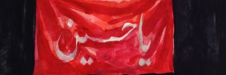 ‏أحمد ابن كامل banner