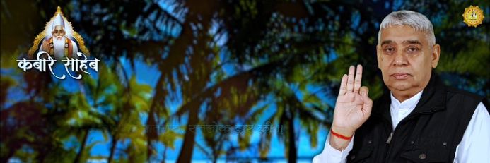 ramkishan_das2's profile banner image