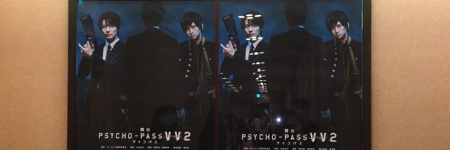 美優（みゆう） banner