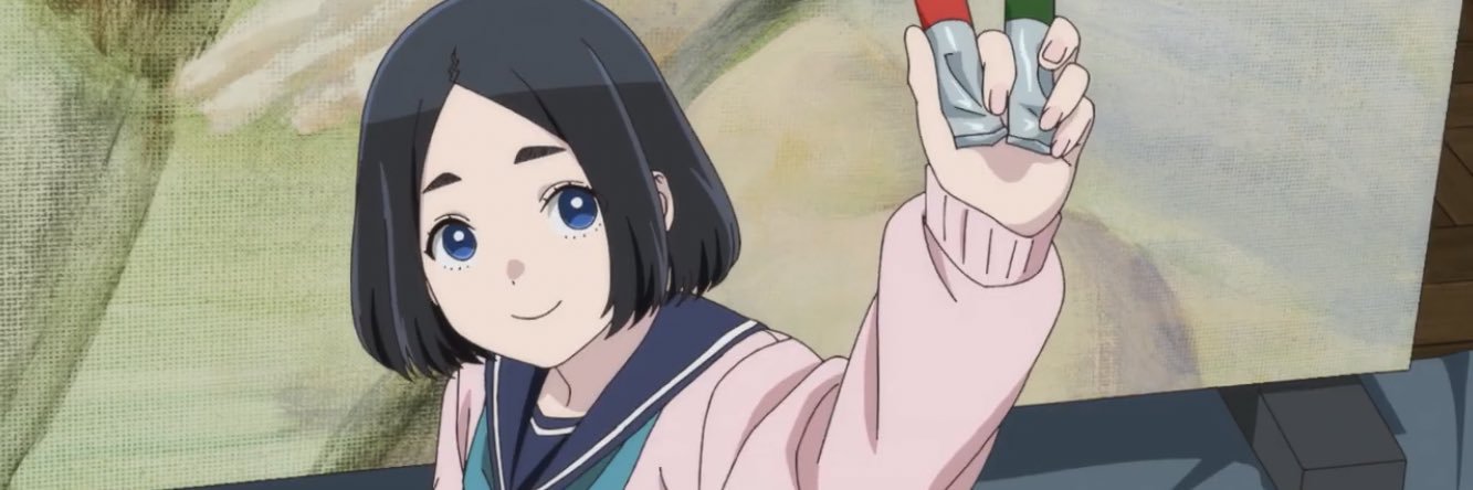 Mori Maru banner