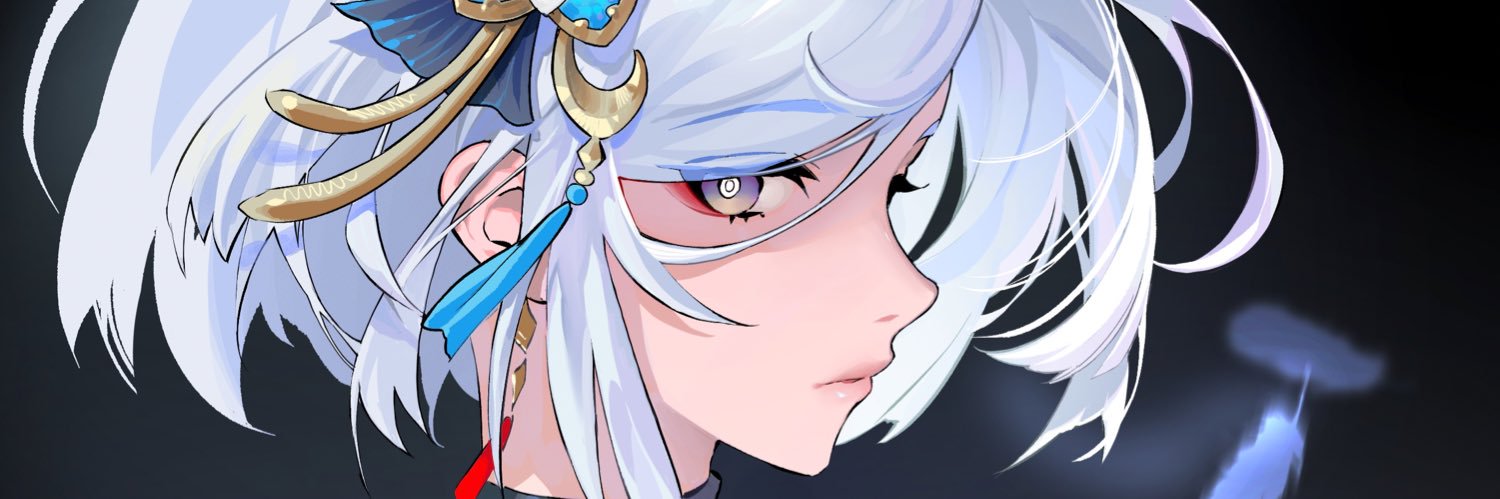 serpent's banner