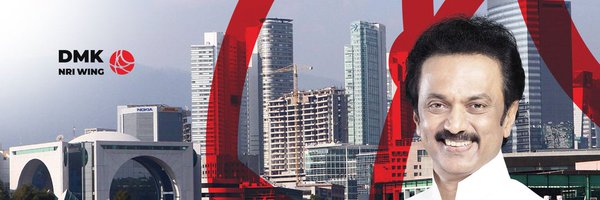 DMKNRIWing Profile Banner