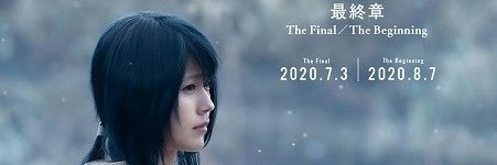 Bunchan33's profile banner image