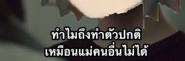 you banner