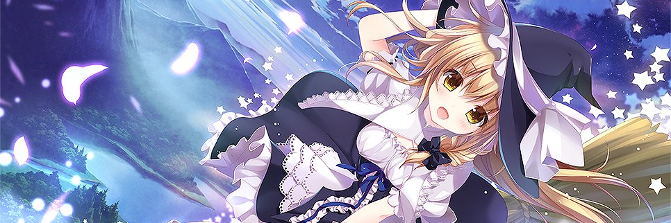 seraphim_XXX's profile banner image