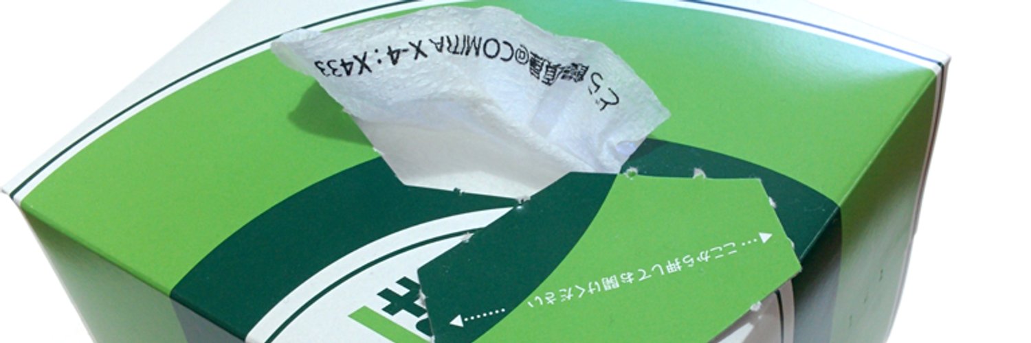 doramanjyu's profile banner image
