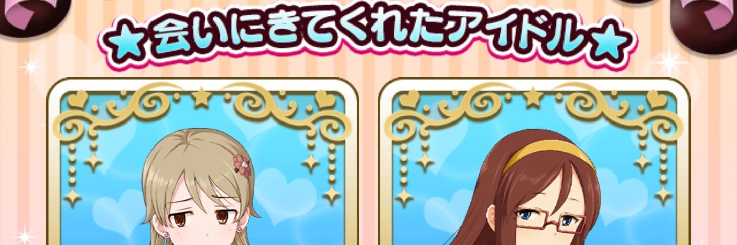 Cenco_L14's profile banner image