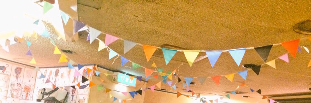うまかっちゃん banner