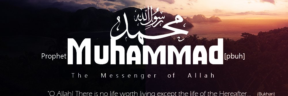 AbuMousaaa's profile banner image